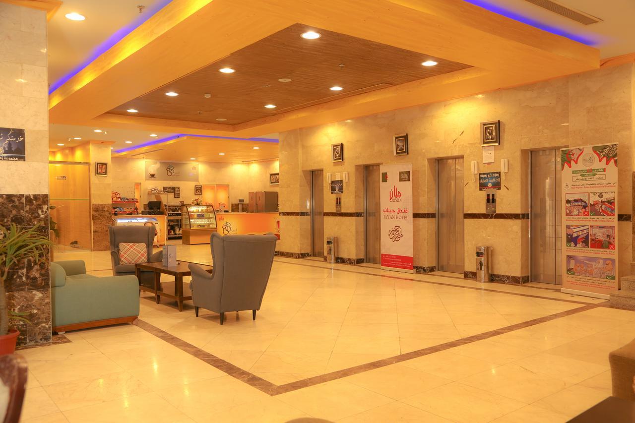 Jayan Makkah Hotel Mecca Luaran gambar